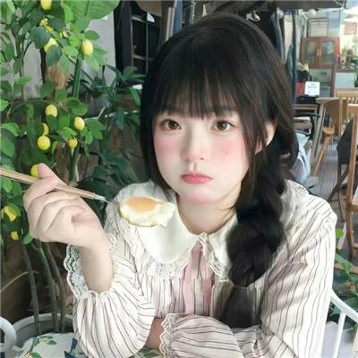 宝藏女王